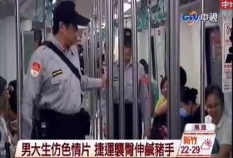 �u��ɫ�ǬF(xi��n)�����۽��\(y��n) ������q�Q��ֻ�Ǻ���