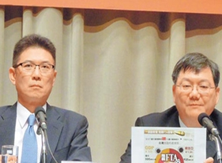 �_���֣���nFTA��������������Ј�������