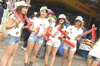 ����������С���� �������Ů����������Ʊ