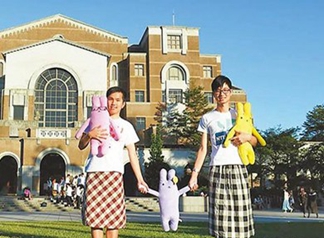 �_(t��i)����W(xu��)����ȹ�¡� �Ą�(l��)������ȹŮ�����I(l��ng)��