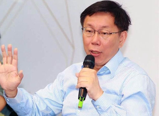 �W(xu��)�߽�����ī�G�����ܕ�(hu��)֧�ַ�(w��n)���ăɰ��P(gu��n)ϵ�᣿