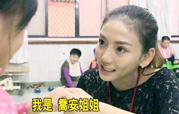 �_���������QŮ����������Ԯ��Ů 10�f�_����һ��