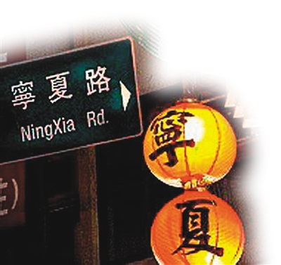 �_������·