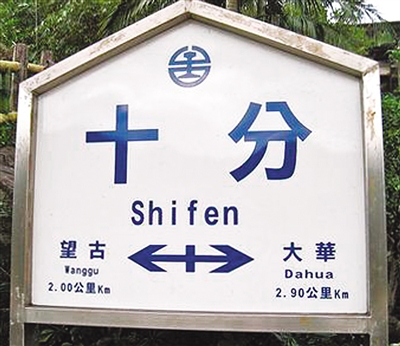 �_�Fʮ��܇վ��