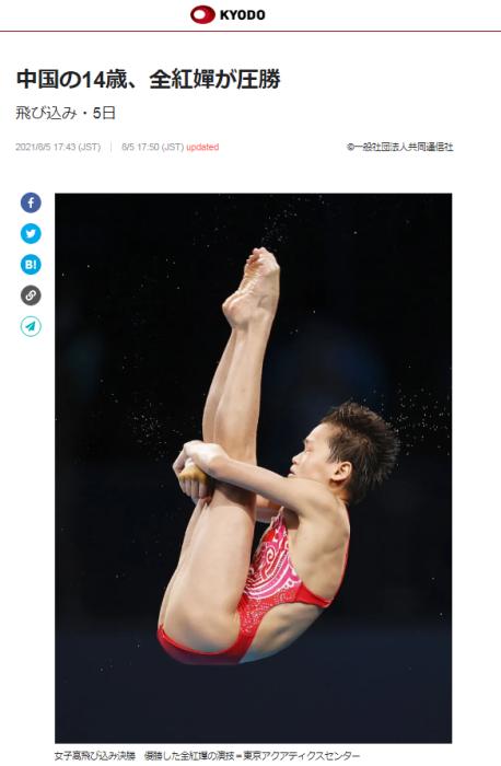 �D�����ձ���ͬ��پW������DƬ��Դ���ձ���ͬ��پW����؈D��