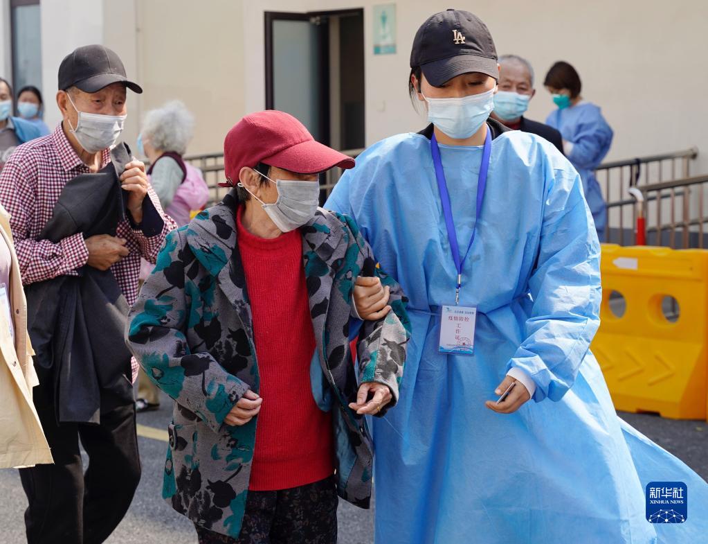 �Ϻ����t�����M�������¹�����ӷN����