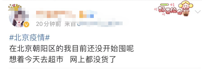 ����սM��ˢ��������������Ҫ��؛�᣿