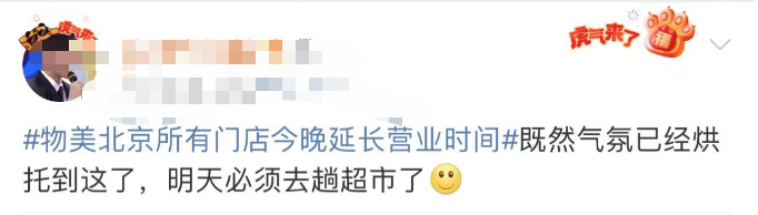 ����սM��ˢ��������������Ҫ��؛�᣿