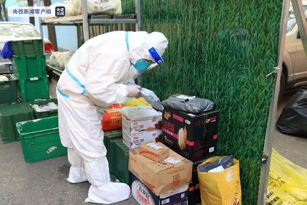 �������ɣ�������������Ӱ ��(sh��)��(xi��)��(zh��n)���ߡ�����