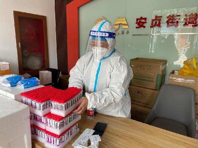 ����Ҳ���Ԟ����������ؕ�I���������� ��־Ը�ߵĿ��߹���