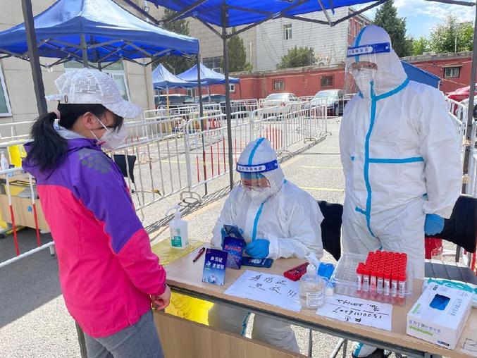 ����Ҳ���Ԟ����������ؕ�I���������� ��־Ը�ߵĿ��߹���