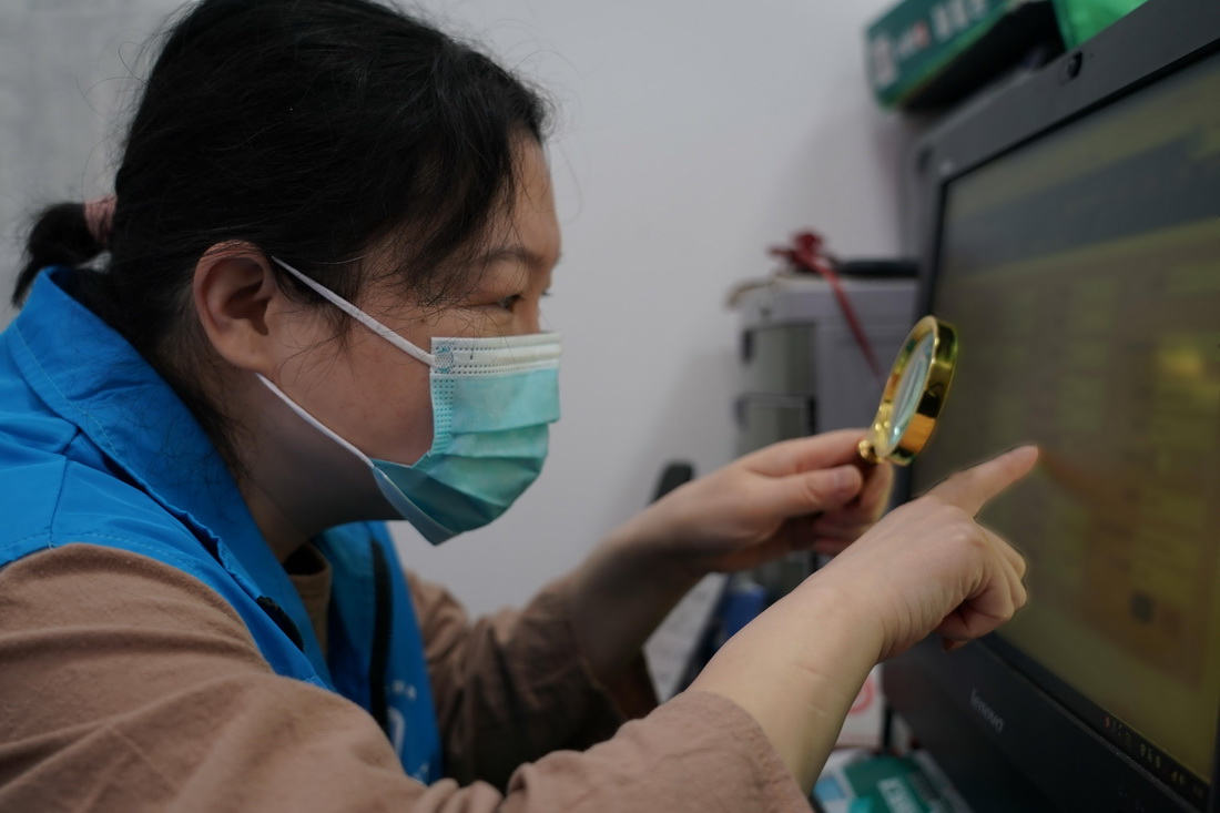 �ڱ����к���^�����f�ֵ��׎�����^��ί�����R���|���շŴ��R�M�����������Ϣ�yӋ������5��13�Քz�������A��ӛ�� �γ� �z