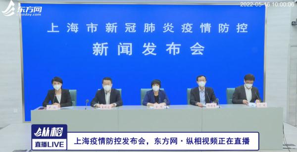 �Ϻ��AӋ6��ȫ��֏��������a����������5��22�����𲽻֏͹������F