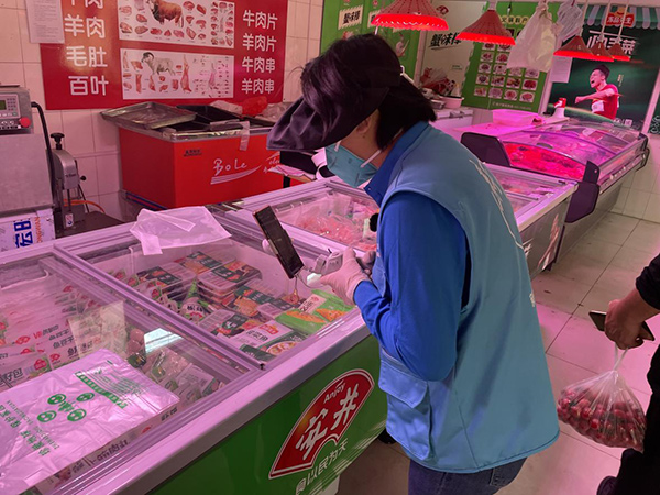 �����S�_�^�L����ֵ����繤��׃�������� �����x�����ƹ��