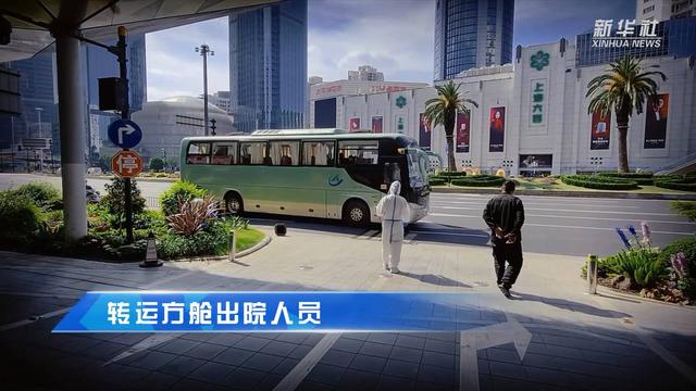 �Ϻ����߿��c�����R�������� ��ͬ�ء�����