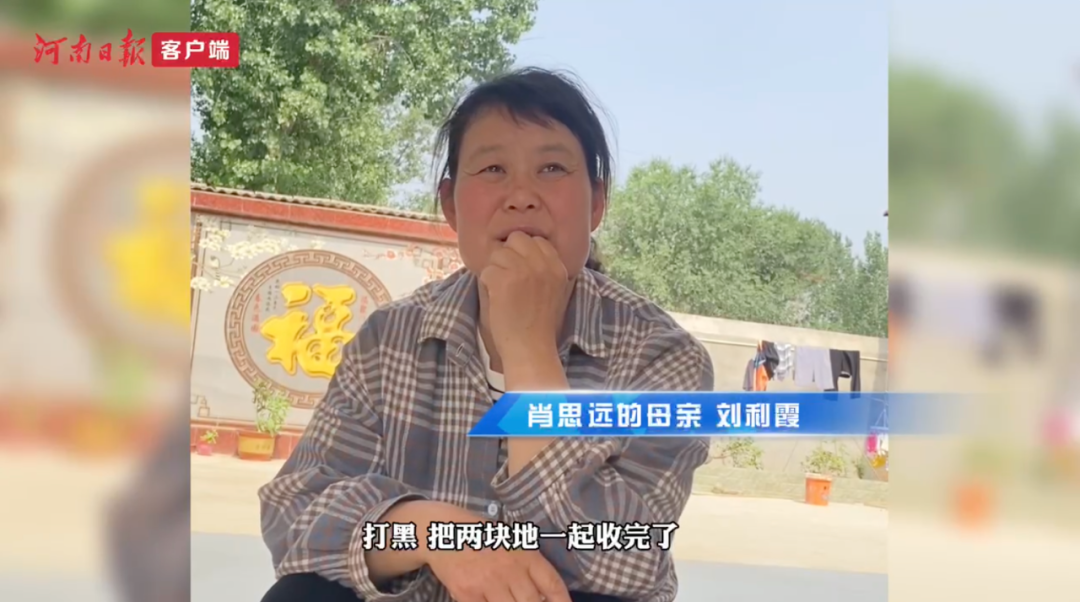 Ф˼�h��ĸ��ɶ͵͵�����ӣ������ǡ���