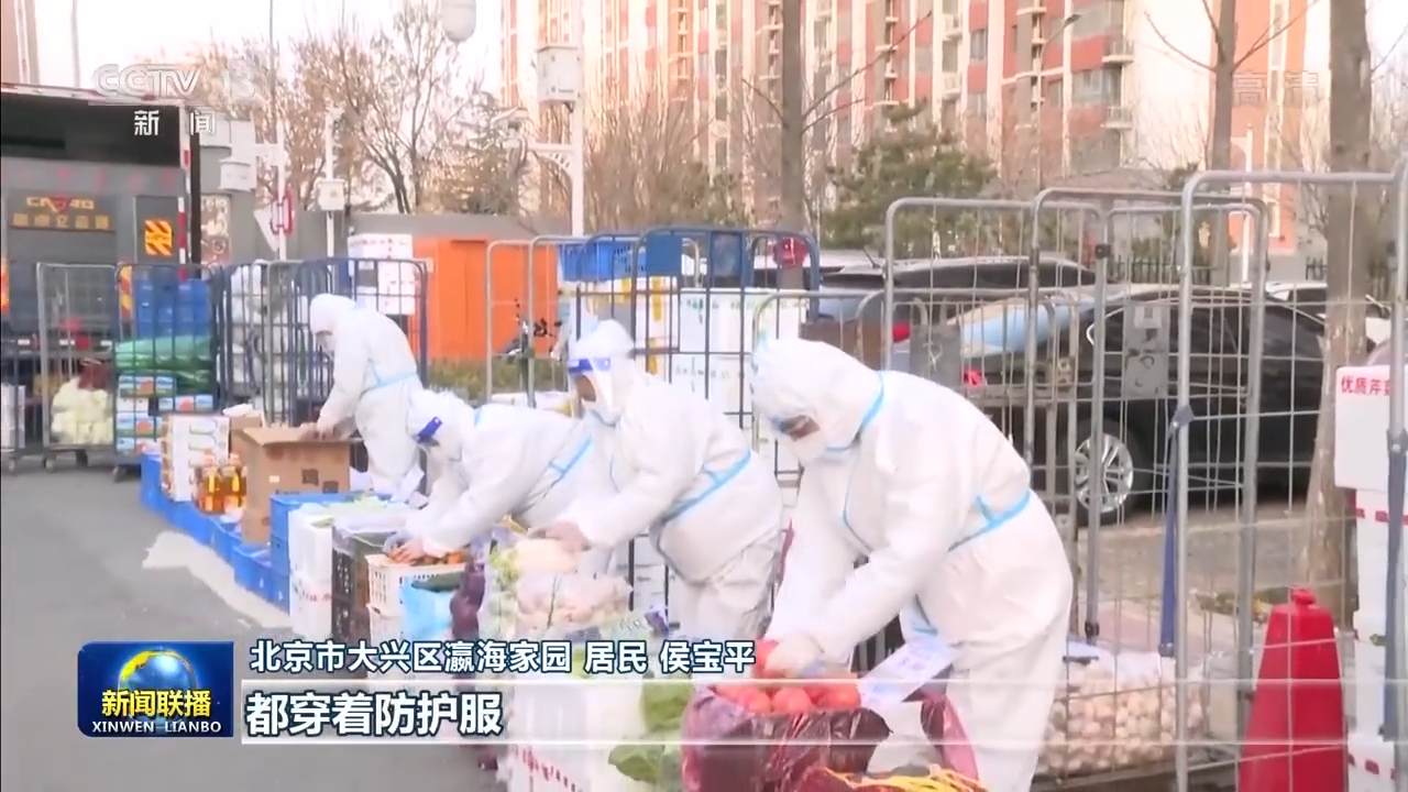 ������أ��ӏ����ձ��� �M��Ⱥ������