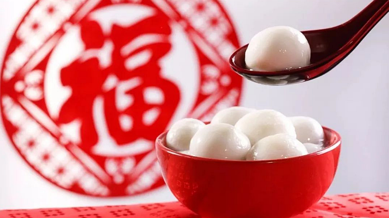 Ԫ����(ji��)���y(t��ng)��ʳ��(x��)��