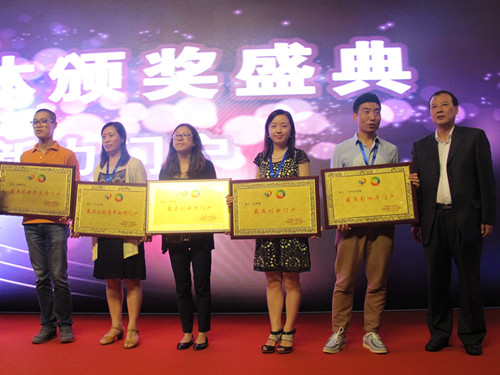 ����W(w��ng)�s�@����߄�(chu��ng)���T����(ji��ng)��