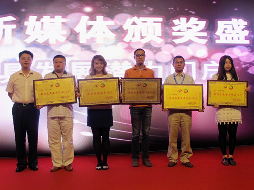 ����W(w��ng)�s�@����߰l(f��)չ?ji��)����T����(ji��ng)��