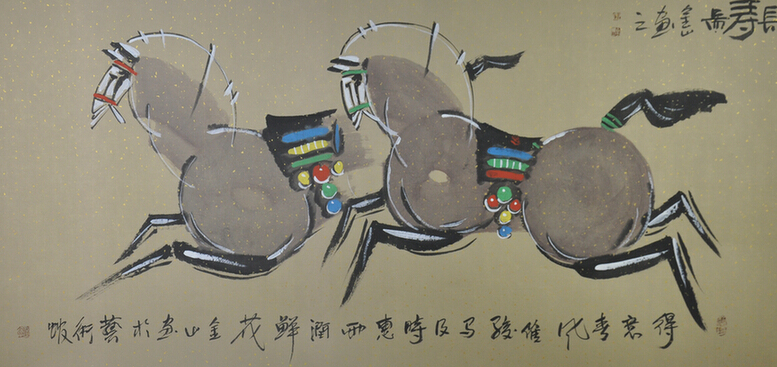 �������Ї� 2014�׌�����ˇ�g������չ��13���_չ