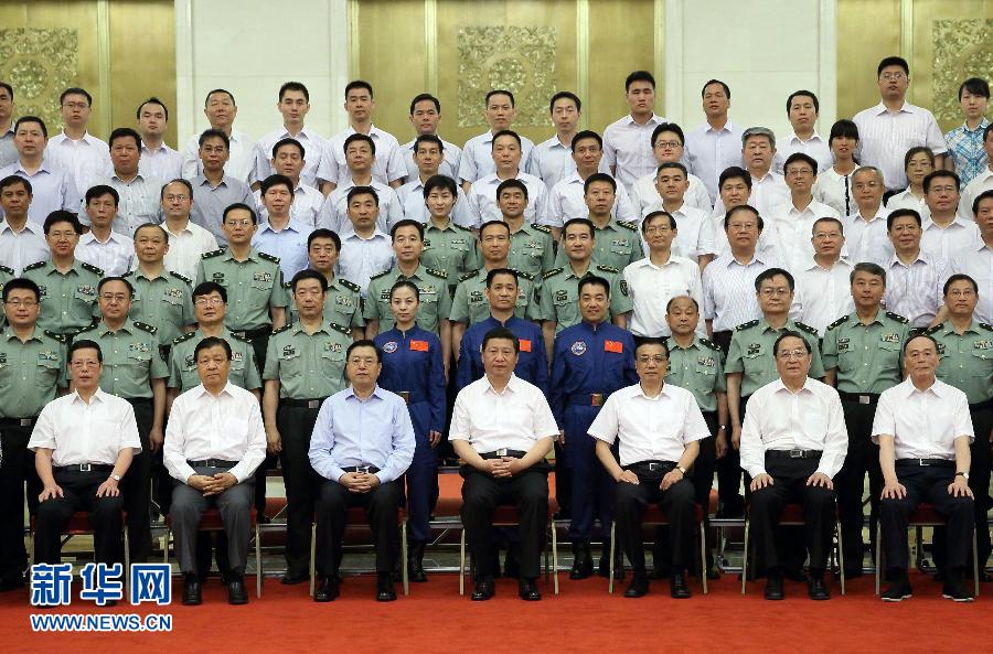 ���r��������ƽ�ȕ�Ҋ����ʮ̖�d���w���΄պ���T�ͅ��Ѕ�ԇ�ˆT����