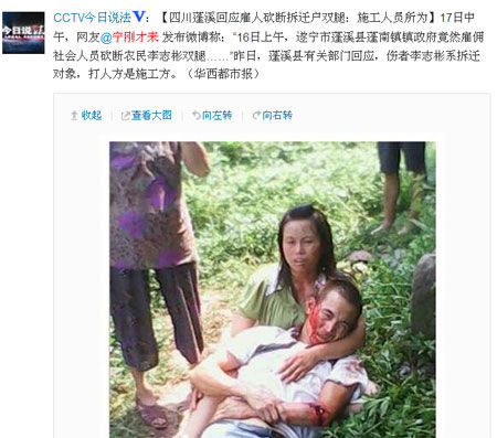 ΢���؈D��