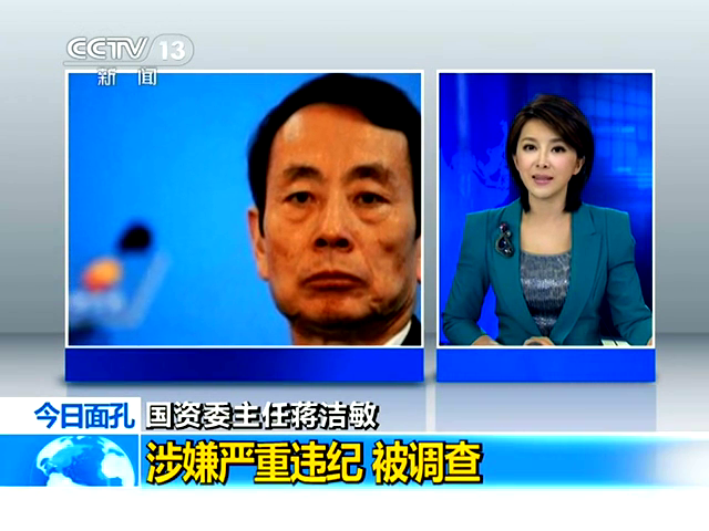 ���Yί�����Y�������Ӈ����`�o ���{��؈D