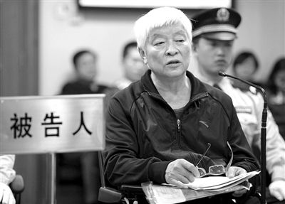 �������磬����ʡԭ��ʡ�L��W�����������V1919�fԪ���ڱ���һ��Ժ�܌���ͥ���У���W�ʌ�ָ��ȫ���J����A��l