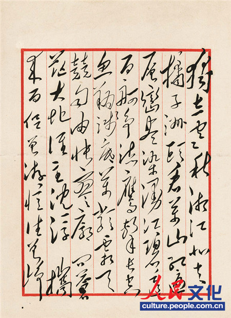 ë�ɖ|�֕����߈@�����Lɳ����