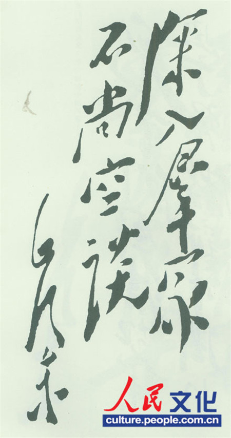 ������Ⱥ�������п�Մ����