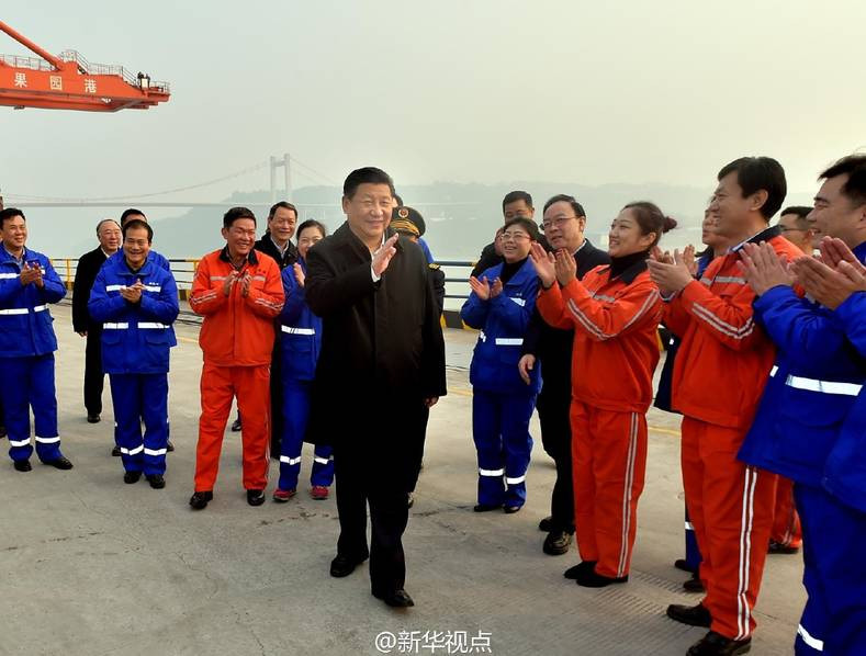 ����ƽ2016���״·��ȿ��츰�ؑc(�M�D)