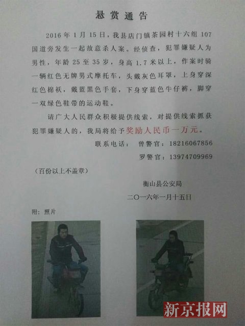 �W(w��ng)����@�嚢�˰����pͨ�档