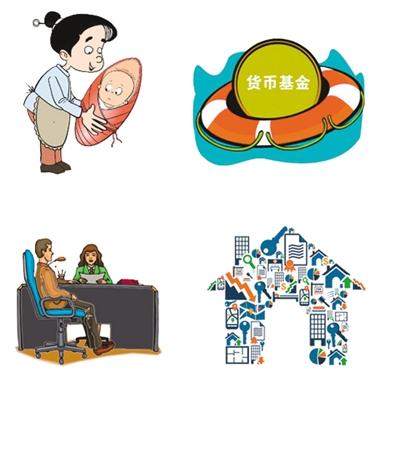 一批新規明起施行 房地產廣告禁用“名校學區房” 一批新規明起施行 房地產廣告禁用“名校學區房”