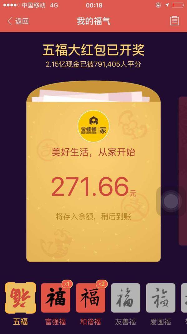 ��Ϧ����t�����_����79�f�˷�2�|�޿�3