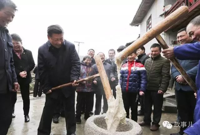 ��(x��)��ƽ�ڽ����ʹ���һ�������