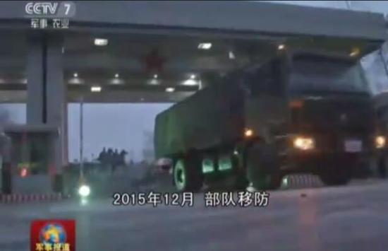 ��27���F(tu��n)܊��܊��λ�ںӱ�ʡʡ��(hu��)ʯ���f�����D�鲿�(du��)�Ʒ���