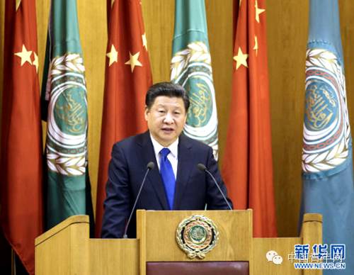 1��21�գ�������ϯ����ƽ���_�_�����������˿����l���}�顶��ͬ�_���а��Pϵ������δ��������Ҫ���v�����A��ӛ�� ���d�� �z