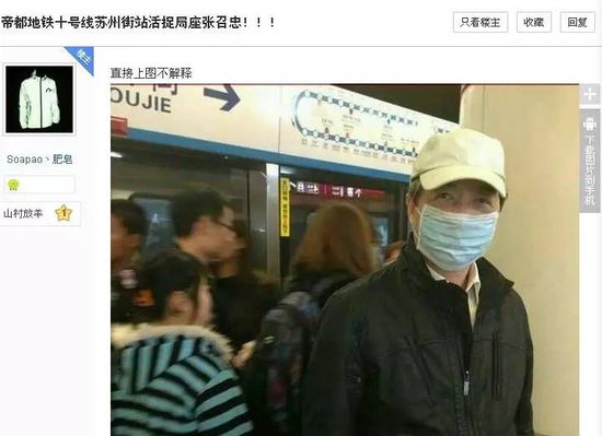 �˄� | ż��ʡ�����نT���������T���c