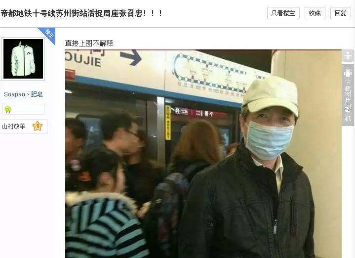 �˄� | ż��ʡ�����نT���������T���c