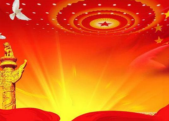 2016ȫ���ɕ����_�r�g��2016��ȫ���˴���3��5�����_