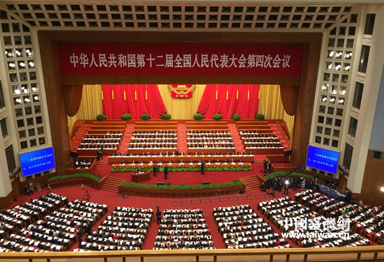 3��5�գ���ʮ����ȫ���������������ĴΕ��h�ڱ������������_Ļ��