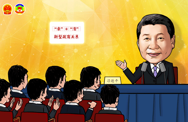   ������ӛ���F�M�����u:�������H�����塱���������Pϵ