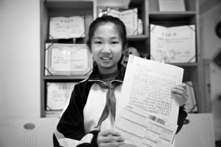 10�qŮ���ü��зe�������� �o����ƽ���ū@�؏�