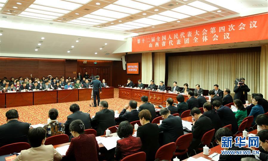 ���ɕ�(hu��)��ɽ������F(tu��n)ȫ�w��(hu��)�h��ý�w�_(k��i)��