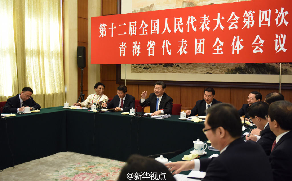 2016��3��10�գ�����ƽ����ʮ����ȫ���˴��ĴΕ��h�ຣ����F�Č��h��