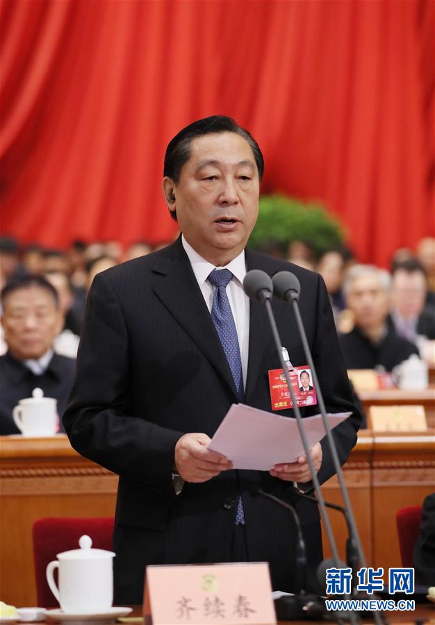 ���ɕ�����5��ȫ�����f(xi��)ʮ�����ĴΕ��h�e�е�����ȫ�w���h