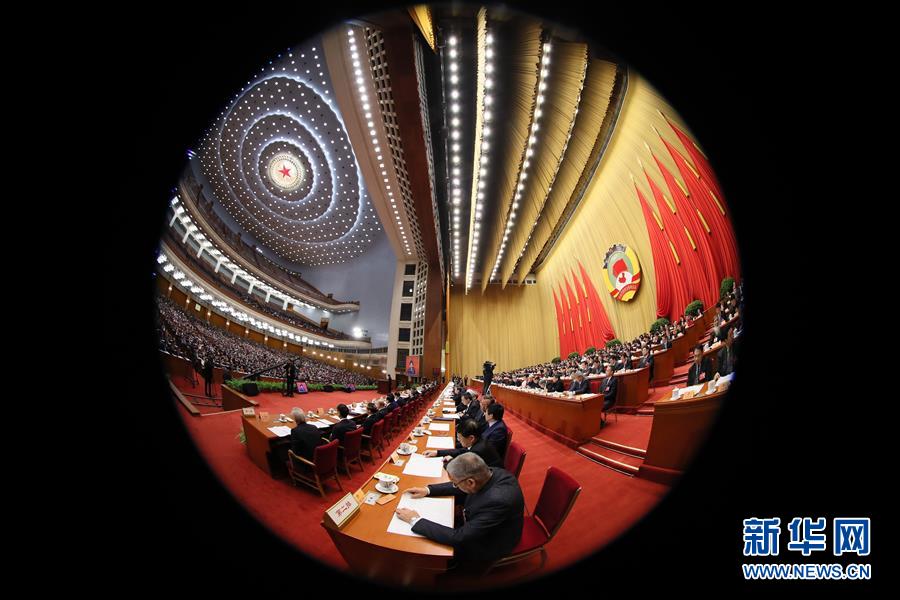 ���ɕ�����6��ȫ�����f(xi��)ʮ�����ĴΕ��h�e�е�����ȫ�w���h