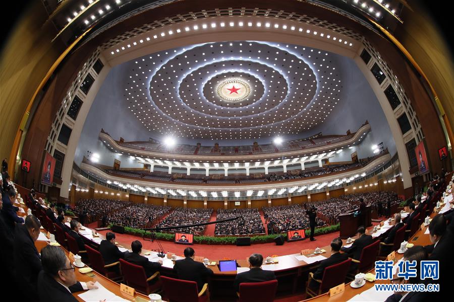 ���ɕ�����7��ȫ�����f(xi��)ʮ�����ĴΕ��h�e�е�����ȫ�w���h