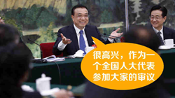 ����ȥ���F�M�������¡��������